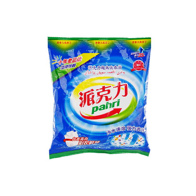 薰衣芬芳洗衣粉