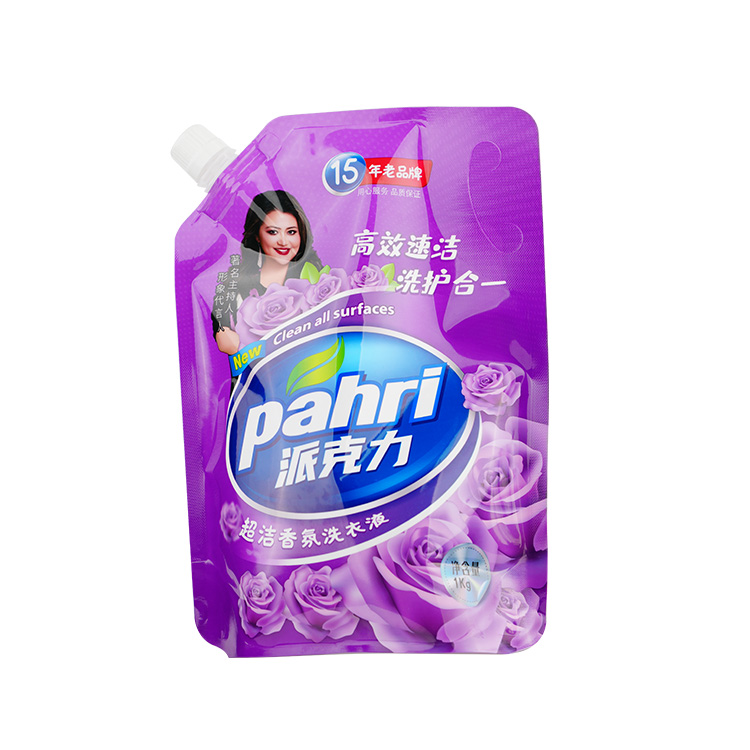 薰衣芬芳洗衣粉