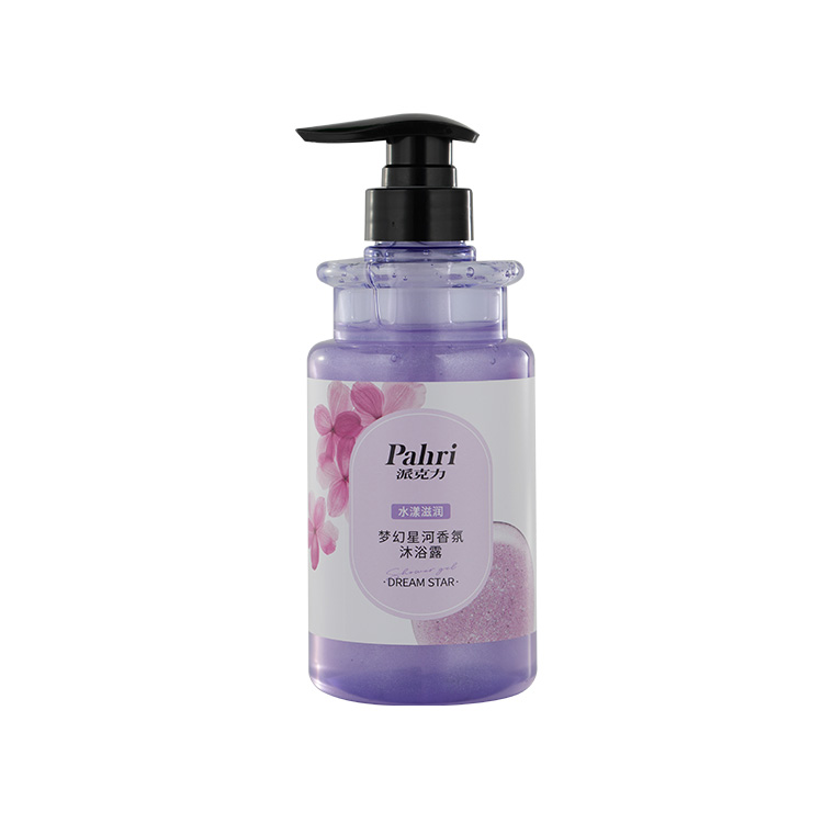 薰衣芬芳洗衣粉