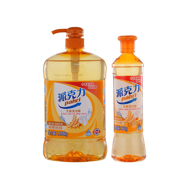 薰衣芬芳洗衣粉