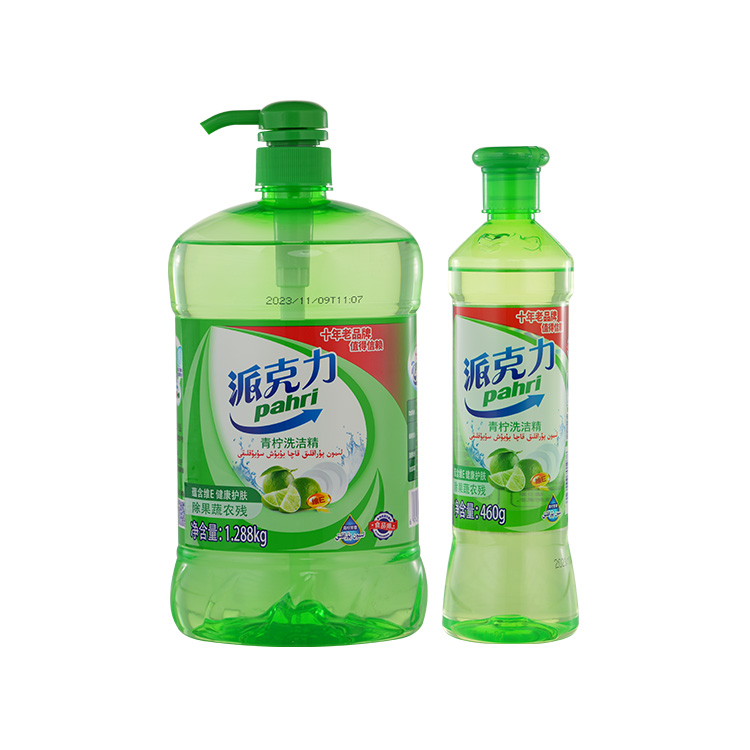 薰衣芬芳洗衣粉