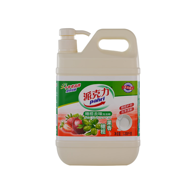 薰衣芬芳洗衣粉