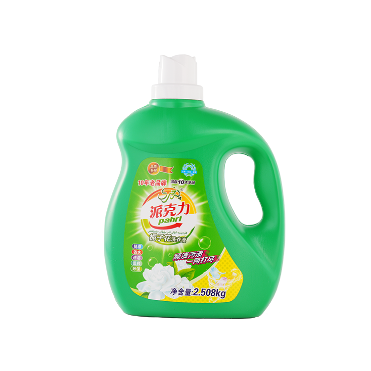 薰衣芬芳洗衣粉